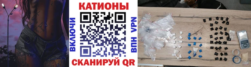 Купить Кокаин  Альфа ПВП  МЕФ  НБОМе  АМФ  Конопля  Гашиш  Бузулук