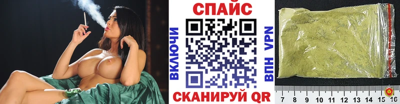 Бутират бутик  Купить закладки  Бузулук 