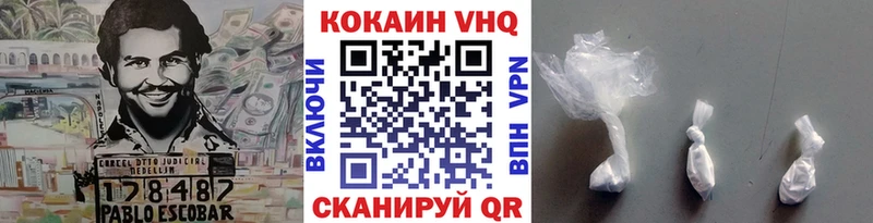 COCAIN Перу  Купить  Бузулук 