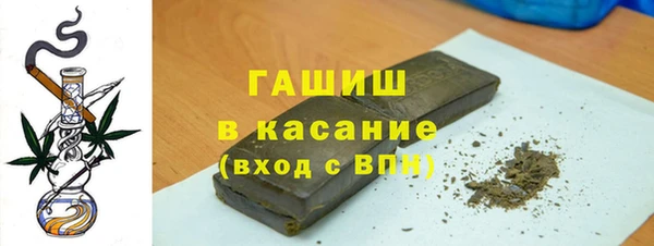 метадон Кукмор
