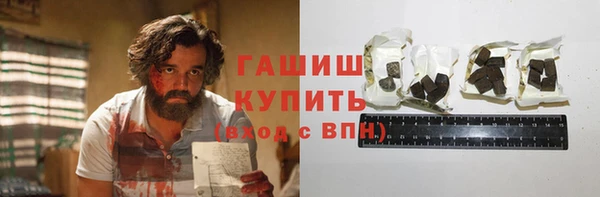 метадон Кукмор
