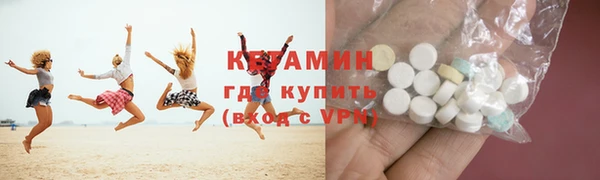 альфа пвп Куйбышев