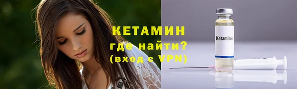 метадон Кукмор