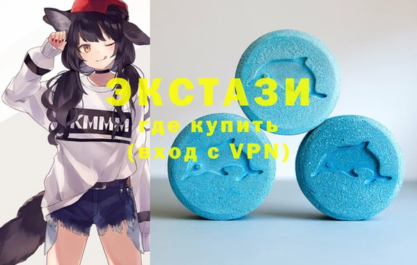 метадон Кукмор