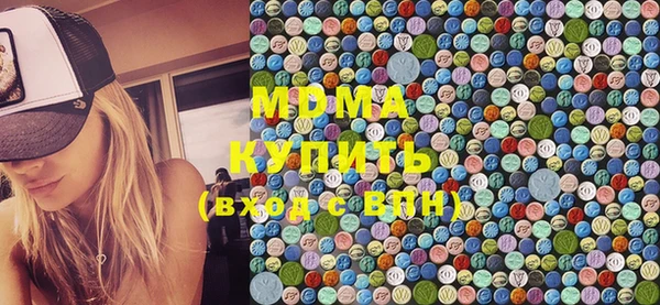 метадон Кукмор