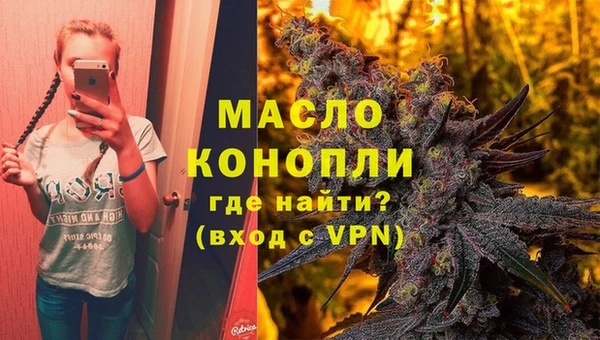 метадон Кукмор