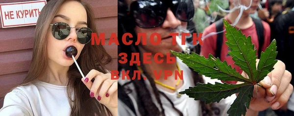 метадон Кукмор