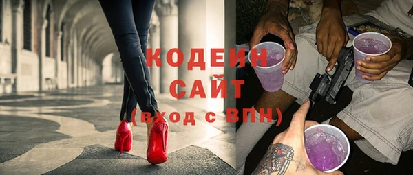 метадон Кукмор