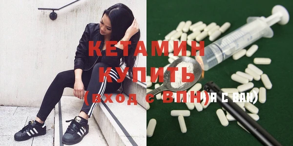 метадон Кукмор
