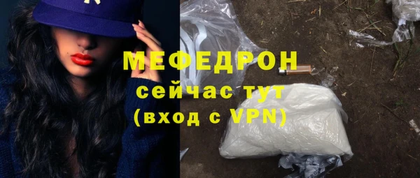 метадон Кукмор