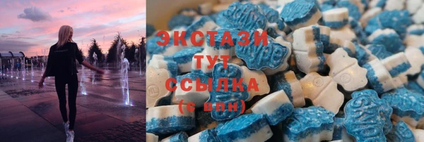 метадон Кукмор
