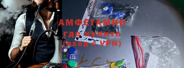 метадон Кукмор