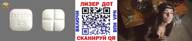 Купить закладки  Бузулук  Лсд 25 экстази ecstasy 